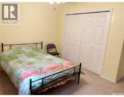 230 Augusta Place, Good Spirit Lake, SK S0A0L0 Photo 20