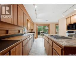 Other - 21 Angus Crescent, Regina, SK S4T6N1 Photo 11