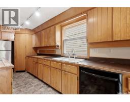 Bedroom - 21 Angus Crescent, Regina, SK S4T6N1 Photo 12