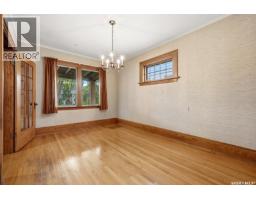 Other - 21 Angus Crescent, Regina, SK S4T6N1 Photo 17