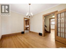21 Angus Crescent, Regina, SK S4T6N1 Photo 18