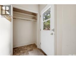 21 Angus Crescent, Regina, SK S4T6N1 Photo 19