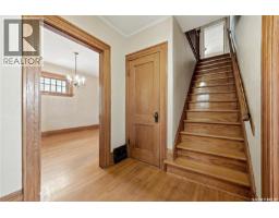 21 Angus Crescent, Regina, SK S4T6N1 Photo 20