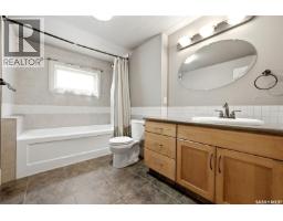 21 Angus Crescent, Regina, SK S4T6N1 Photo 23