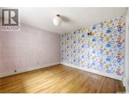 21 Angus Crescent, Regina, SK S4T6N1 Photo 24