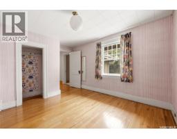 21 Angus Crescent, Regina, SK S4T6N1 Photo 25