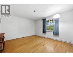 21 Angus Crescent, Regina, SK S4T6N1 Photo 26