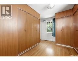 21 Angus Crescent, Regina, SK S4T6N1 Photo 29