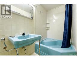 21 Angus Crescent, Regina, SK S4T6N1 Photo 30