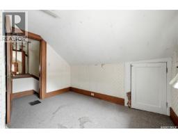 21 Angus Crescent, Regina, SK S4T6N1 Photo 33
