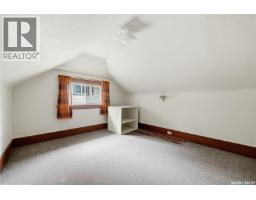21 Angus Crescent, Regina, SK S4T6N1 Photo 34