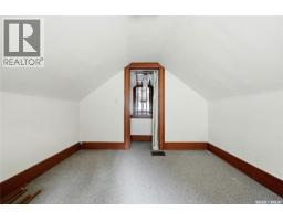21 Angus Crescent, Regina, SK S4T6N1 Photo 35