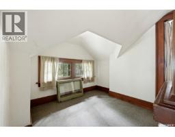 21 Angus Crescent, Regina, SK S4T6N1 Photo 36