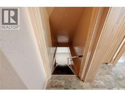 21 Angus Crescent, Regina, SK S4T6N1 Photo 37