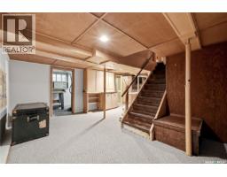 21 Angus Crescent, Regina, SK S4T6N1 Photo 39