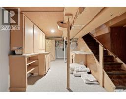 21 Angus Crescent, Regina, SK S4T6N1 Photo 40