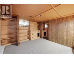 21 Angus Crescent, Regina, SK S4T6N1 Photo 42