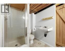 21 Angus Crescent, Regina, SK S4T6N1 Photo 43