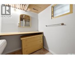 21 Angus Crescent, Regina, SK S4T6N1 Photo 44