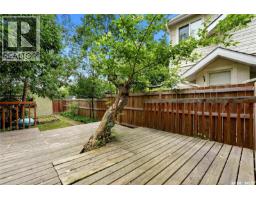 21 Angus Crescent, Regina, SK S4T6N1 Photo 47