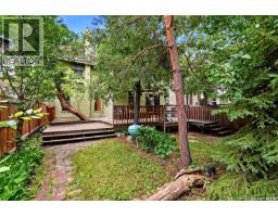 21 Angus Crescent, Regina, SK S4T6N1 Photo 51