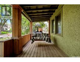 21 Angus Crescent, Regina, SK S4T6N1 Photo 56