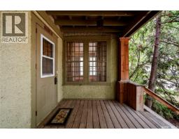 21 Angus Crescent, Regina, SK S4T6N1 Photo 57