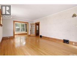 4pc Bathroom - 21 Angus Crescent, Regina, SK S4T6N1 Photo 7