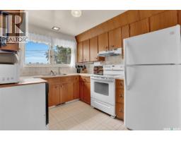 Dining nook - 4825 Sherwood Drive, Regina, SK S4R4B9 Photo 11