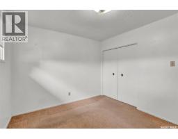 4825 Sherwood Drive, Regina, SK S4R4B9 Photo 17