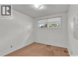 4825 Sherwood Drive, Regina, SK S4R4B9 Photo 18