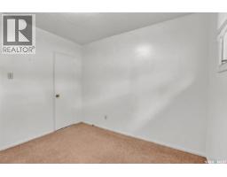 4825 Sherwood Drive, Regina, SK S4R4B9 Photo 19