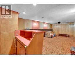 4825 Sherwood Drive, Regina, SK S4R4B9 Photo 22