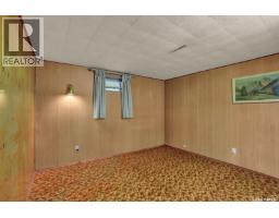 4825 Sherwood Drive, Regina, SK S4R4B9 Photo 24