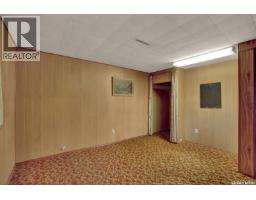 4825 Sherwood Drive, Regina, SK S4R4B9 Photo 25