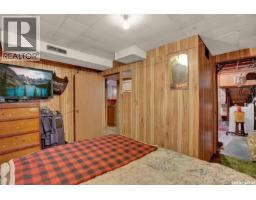 4825 Sherwood Drive, Regina, SK S4R4B9 Photo 27
