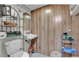 4825 Sherwood Drive, Regina, SK S4R4B9 Photo 28