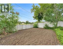 4825 Sherwood Drive, Regina, SK S4R4B9 Photo 37