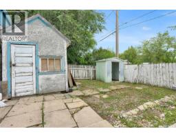 4825 Sherwood Drive, Regina, SK S4R4B9 Photo 38