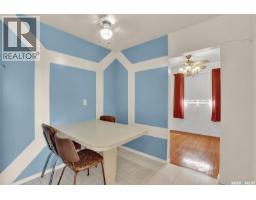 2pc Bathroom - 4825 Sherwood Drive, Regina, SK S4R4B9 Photo 9