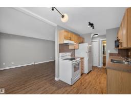 #4 4616 47 St, Leduc, AB T9E4P1 Photo 8