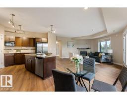#205 35 Sturgeon Rd, St  Albert, AB T8N0E8 Photo 20