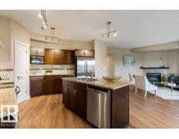 #205 35 Sturgeon Rd, St  Albert, AB T8N0E8 Photo 21