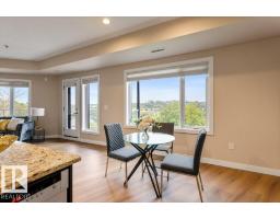 #205 35 Sturgeon Rd, St  Albert, AB T8N0E8 Photo 24