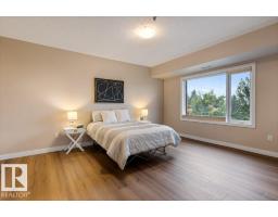 #205 35 Sturgeon Rd, St  Albert, AB T8N0E8 Photo 31