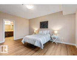 #205 35 Sturgeon Rd, St  Albert, AB T8N0E8 Photo 33