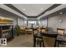 #205 35 Sturgeon Rd, St  Albert, AB T8N0E8 Photo 47