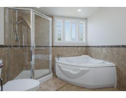 7340 Todd Crescent, Surrey, BC V3W7N6 Photo 18