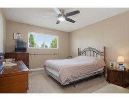 7340 Todd Crescent, Surrey, BC V3W7N6 Photo 15