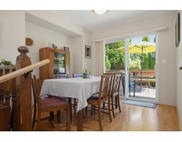 7340 Todd Crescent, Surrey, BC V3W7N6 Photo 9